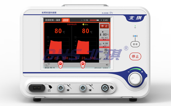 射频控温热凝设备